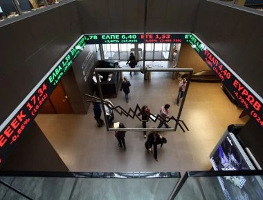 Έκανε πτώση 2,08% το Χρηματιστήριο την Τρίτη